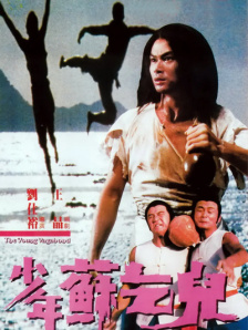 日韩精品国产自在欧美